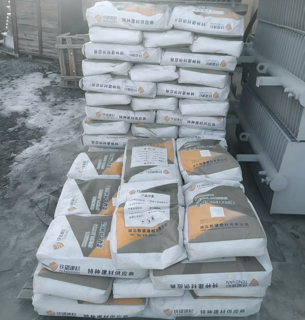 商南M50干硬性无收缩砂浆