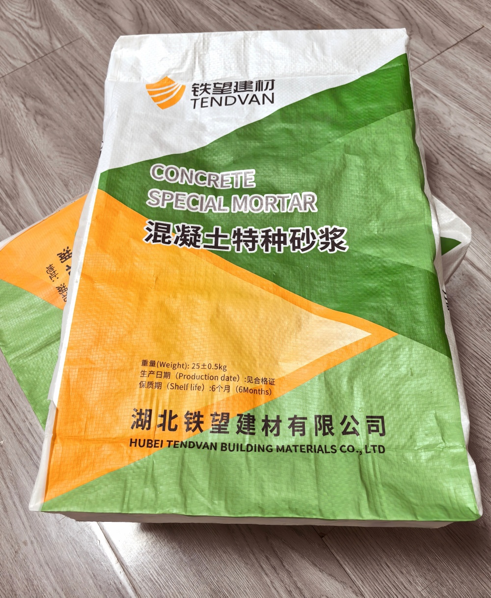 商南薄层快速修补料