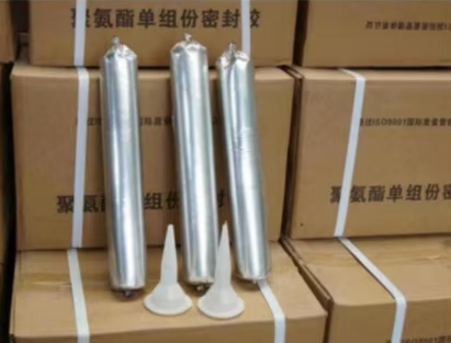 商南聚氨酯密封胶
